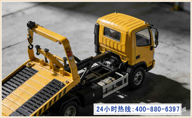 邗江区道路脱困救援电话 (5).jpg