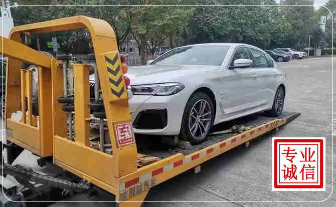 邗江区拖车救援