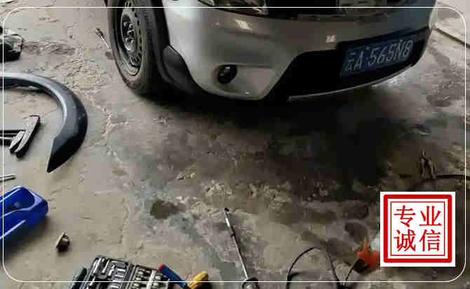 邗江区汽车中途维修