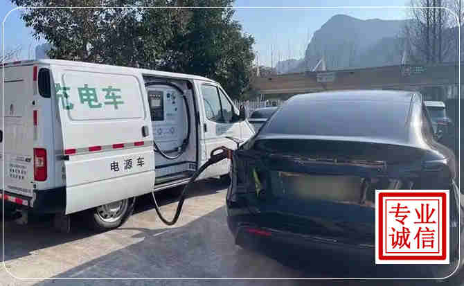 邗江区新能源汽车充电