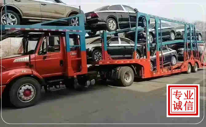 邗江区长途拖车